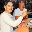 깐부치킨 네이버블로그