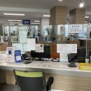 금산의집