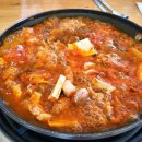 동기네돼지김치찌개