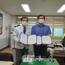 임실 청웅중학교 이미지