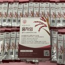 다온바이오 이미지