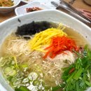 정우국수