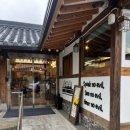 카페쓰리몽키즈 | 수원 신상 한옥 카페 쓰리몽키즈 내돈내산 후기 ☕🐒
