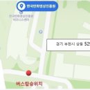골우물길 이미지