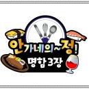 육마니 이미지
