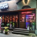 역전할머니맥주(연향점)