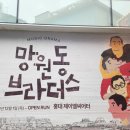 제이엘 씨어터 이미지