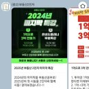 H&D공인중개사사무소 이미지