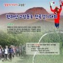 미완스테이 이미지