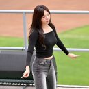 정다혜 카카오 검색결과