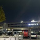 원미지물포 이미지