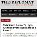 스타마트 이미지