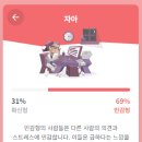 고수영어