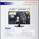 CCTV공사(이지피스200만화소16CH/2TB)스마트락 이미지