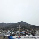 상화도항 이미지