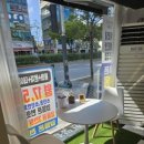 다음텔레콤 이미지