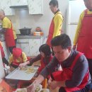 춘광경로당 이미지