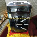 153테크일오삼 이미지