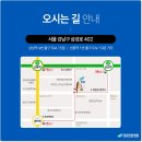 위담한방병원 이미지