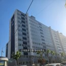 신바람공인중개사사무소 이미지