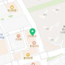 봉담매일온누리약국 이미지