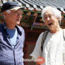 소설가 김성동(71)과 김훈(70)이 만났다.2018 이미지