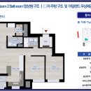 더로얄아파트 이미지