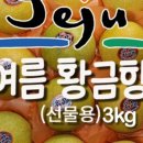 승환농장 네이버블로그