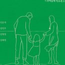 하랑기획 - 고양시 일산동구 노첨길 69-12 | 하랑기획
