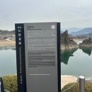 ⛰️제1.766차8월15일~16일 1박2일 하계휴양 예약방 이미지