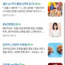 링고스튜디오 이미지