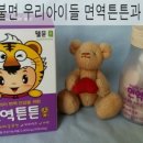라이프스토리(주) 이미지