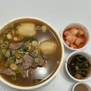 일미집영등포점 | 영등포 감자탕 배달, 왜 다들 일미감자탕응 고집할까? 직접 주문해 본 솔직 후기