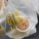 우사골설렁탕 이미지