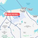 (주)화진관광여행사 | [중국/샤먼]롯데관광 샤먼패키지여행 숙소 '코드야드 바이 메리어트샤먼' 숙박후기입니다~