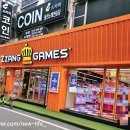 스타짱오락실 이미지