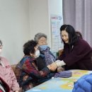 휴먼시아아파트1경로당 이미지