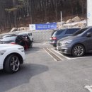 어나더차차 이미지