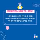 연산토곡점작심독서실 이미지