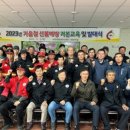 서면행정복지센터 대회의실 이미지