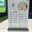 브라보 PC방 이미지