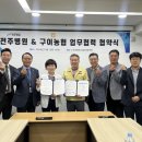 의료법인 영경 의료재단 이미지