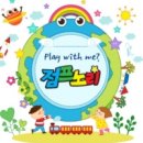 노리마리 이미지