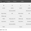 스포츠센터더논현