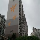 서구-37 이미지