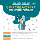 행정사 이승호 사무소 이미지