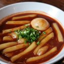 청담동 떡볶이 이미지