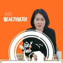 주소영공인중개사사무소 이미지
