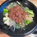 도구염소프라자 이미지