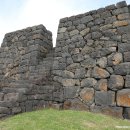 산방연대 이미지